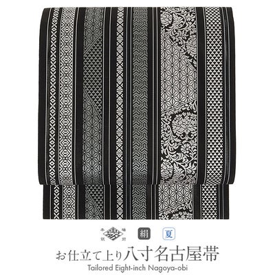 夏帯 八寸 名古屋帯 ＜黒系／唐花＞ 正絹 涼嘉 本場筑前博多織 ＜福絖 