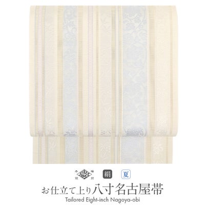 名古屋帯 夏 博多帯 博多織 夏名古屋帯 夏帯 帯 八寸 薄ピンク 縞 捩れ 