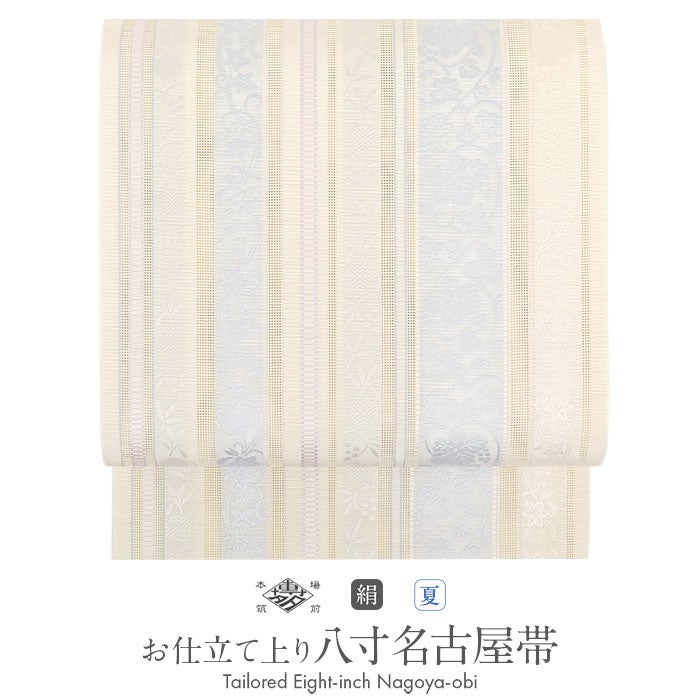 夏博多織夏帯名古屋帯博多帯かがり帯袋名古屋帯新品未使用