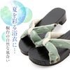 下駄下駄サンダル和風サンダルレディース浴衣用ゆかたサンダル普段着用和柄サンダルピンクグリーン白赤紺黒FreeサイズフリーサイズLサイズ幾何学桐下駄女性女性用柔らかい歩きやすい軽量普段履き夏祭り花火大会