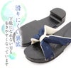 下駄下駄サンダル和風サンダルレディース浴衣用ゆかたサンダル普段着用和柄サンダルピンクグリーン白赤紺黒FreeサイズフリーサイズLサイズ幾何学桐下駄女性女性用柔らかい歩きやすい軽量普段履き夏祭り花火大会