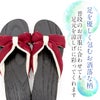 下駄下駄サンダル和風サンダルレディース浴衣用ゆかたサンダル普段着用和柄サンダルピンクグリーン白赤紺黒FreeサイズフリーサイズLサイズ幾何学桐下駄女性女性用柔らかい歩きやすい軽量普段履き夏祭り花火大会
