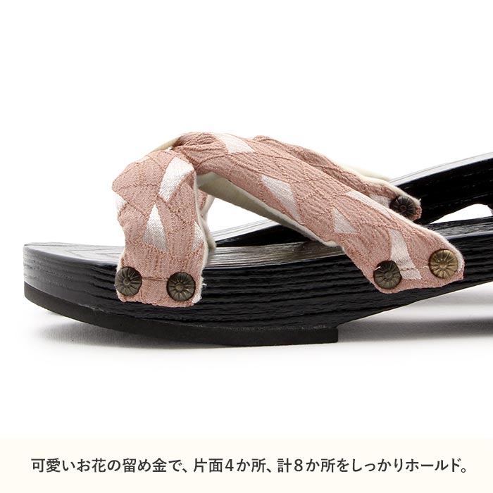 下駄下駄サンダル和風サンダルレディース浴衣用ゆかたサンダル普段着用和柄サンダルピンクグリーン白赤紺黒FreeサイズフリーサイズLサイズ幾何学桐下駄女性女性用柔らかい歩きやすい軽量普段履き夏祭り花火大会
