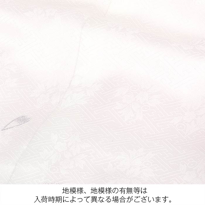 お宮参り着物女の子絹100%正絹初着掛け着産着モダン白藤色ホワイト牡丹鞠花扇桜百合吉祥花友禅経済産業大臣指定伝統的工芸品ラメ刺繍ラインストーンビジュー銀彩箔使い新品販売購入きもの祝い着のしめ初着祝着一つ身服装赤ちゃんベビー