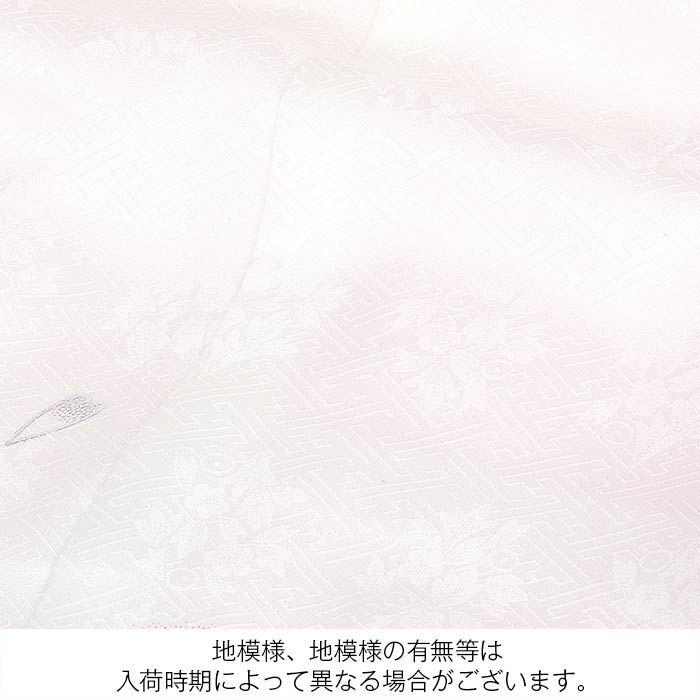 お宮参り着物女の子絹100%正絹初着掛け着産着モダン白水色ホワイト牡丹鞠花扇桜百合吉祥花友禅経済産業大臣指定伝統的工芸品ラメ刺繍ラインストーンビジュー銀彩箔使い新品販売購入きもの祝い着のしめ初着祝着一つ身服装赤ちゃんベビー