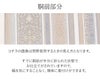 小紋紬色無地御召などのお着物にすぐ使えるお仕立て上がり九寸名古屋帯。春秋冬袷単衣の時期のお着物のお締めいただけます。