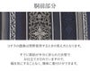 小紋紬色無地御召などのお着物にすぐ使えるお仕立て上がり九寸名古屋帯。春秋冬袷単衣の時期のお着物のお締めいただけます。