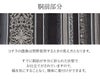 小紋紬色無地御召などのお着物にすぐ使えるお仕立て上がり九寸名古屋帯。春秋冬袷単衣の時期のお着物のお締めいただけます。