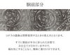 小紋紬色無地御召などのお着物にすぐ使えるお仕立て上がり九寸名古屋帯。春秋冬袷単衣の時期のお着物のお締めいただけます。