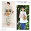浴衣バッグ斜め掛け丸型かごバッグカゴバッグ洋服ゆかた兼用浴衣で持つバッグ浴衣で持つカバン浴衣でも使える着物レディース単品春夏ナチュラルカラー選べる4タイプラタン天然素材ベトナム製軽いショルダー斜めかけ丸形レトロモダンおしゃれ