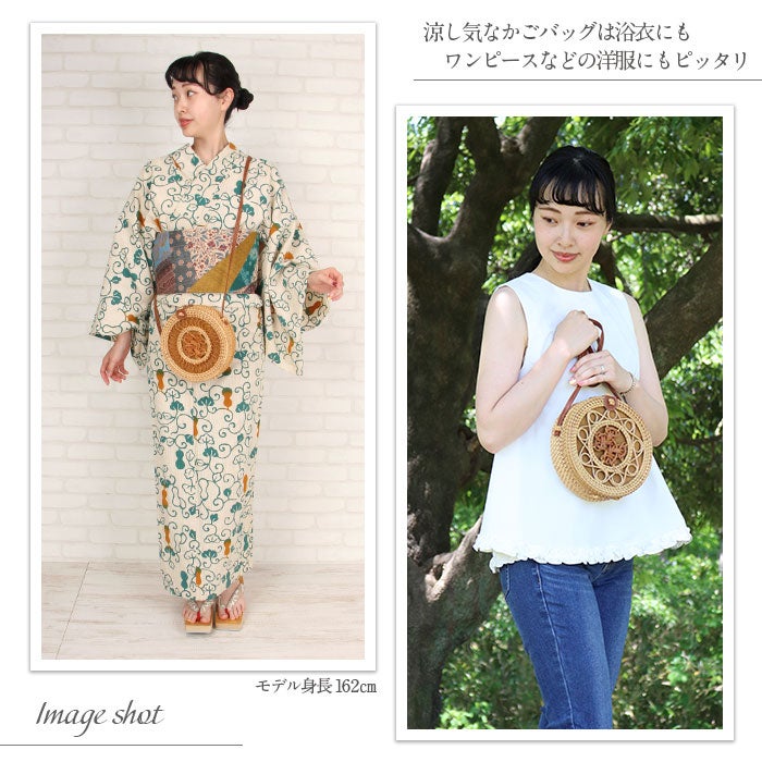 浴衣バッグ斜め掛け丸型かごバッグカゴバッグ洋服ゆかた兼用浴衣で持つバッグ浴衣で持つカバン浴衣でも使える着物レディース単品春夏ナチュラルカラー選べる4タイプラタン天然素材ベトナム製軽いショルダー斜めかけ丸形レトロモダンおしゃれ