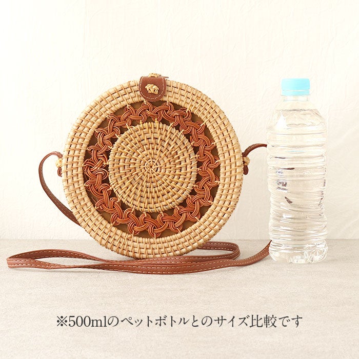 浴衣バッグ斜め掛け丸型かごバッグカゴバッグ洋服ゆかた兼用浴衣で持つバッグ浴衣で持つカバン浴衣でも使える着物レディース単品春夏ナチュラルカラー選べる4タイプラタン天然素材ベトナム製軽いショルダー斜めかけ丸形レトロモダンおしゃれ