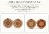 浴衣バッグ斜め掛け丸型かごバッグカゴバッグ洋服ゆかた兼用浴衣で持つバッグ浴衣で持つカバン浴衣でも使える着物レディース単品春夏ナチュラルカラー選べる4タイプラタン天然素材ベトナム製軽いショルダー斜めかけ丸形レトロモダンおしゃれ