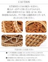 浴衣バッグ斜め掛け丸型かごバッグカゴバッグ洋服ゆかた兼用浴衣で持つバッグ浴衣で持つカバン浴衣でも使える着物レディース単品春夏ナチュラルカラー選べる4タイプラタン天然素材ベトナム製軽いショルダー斜めかけ丸形レトロモダンおしゃれ