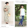 浴衣バッグかごバッグカゴバッグハンドバッグ洋服ゆかた兼用浴衣で持つバッグ浴衣で持つカバン浴衣でも使える着物レディース単品春夏白茶緑選べる3色丸型シェル型ラタンストロー軽い軽量自立底鋲付きマグネットボタンマチ布付きおしゃれ