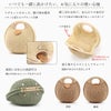 浴衣バッグかごバッグカゴバッグハンドバッグ洋服ゆかた兼用浴衣で持つバッグ浴衣で持つカバン浴衣でも使える着物レディース単品春夏白茶緑選べる3色丸型シェル型ラタンストロー軽い軽量自立底鋲付きマグネットボタンマチ布付きおしゃれ