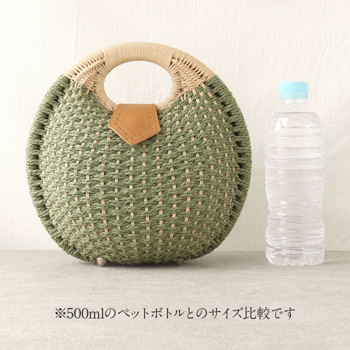 浴衣バッグかごバッグカゴバッグハンドバッグ洋服ゆかた兼用浴衣で持つバッグ浴衣で持つカバン浴衣でも使える着物レディース単品春夏白茶緑選べる3色丸型シェル型ラタンストロー軽い軽量自立底鋲付きマグネットボタンマチ布付きおしゃれ