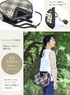 浴衣バッグ斜め掛けトートかごバッグカゴバッグ洋服ゆかた兼用浴衣で持つバッグ浴衣でも使える着物レディース単品春夏黒ベージュ竹天然素材ベトナム製軽い2WAYファスナー付きショルダー斜めかけ通勤通学おしゃれ猫耳風プレゼントギフト