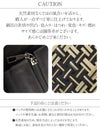 浴衣バッグ斜め掛けトートかごバッグカゴバッグ洋服ゆかた兼用浴衣で持つバッグ浴衣でも使える着物レディース単品春夏黒ベージュ竹天然素材ベトナム製軽い2WAYファスナー付きショルダー斜めかけ通勤通学おしゃれ猫耳風プレゼントギフト