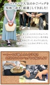 浴衣バッグ斜め掛けトートかごバッグカゴバッグ洋服ゆかた兼用浴衣で持つバッグ浴衣で持つカバン浴衣でも使える着物レディース単品春夏黒ベージュ竹天然素材ベトナム製軽い2WAYファスナー付きショルダー斜めかけA4大きめ通勤通学おしゃれ