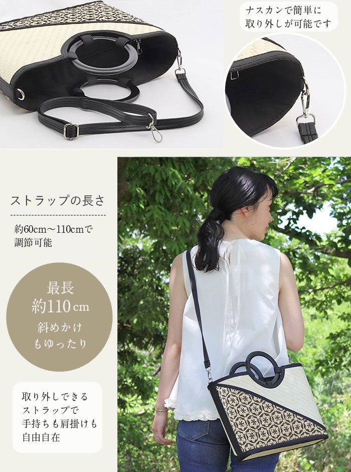 浴衣バッグ斜め掛けトートかごバッグカゴバッグ洋服ゆかた兼用浴衣で持つバッグ浴衣で持つカバン浴衣でも使える着物レディース単品春夏黒ベージュ竹天然素材ベトナム製軽い2WAYファスナー付きショルダー斜めかけA4大きめ通勤通学おしゃれ