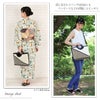 浴衣バッグ斜め掛けトートかごバッグカゴバッグ洋服ゆかた兼用浴衣で持つバッグ浴衣で持つカバン浴衣でも使える着物レディース単品春夏黒ベージュ竹天然素材ベトナム製軽い2WAYファスナー付きショルダー斜めかけA4大きめ通勤通学おしゃれ