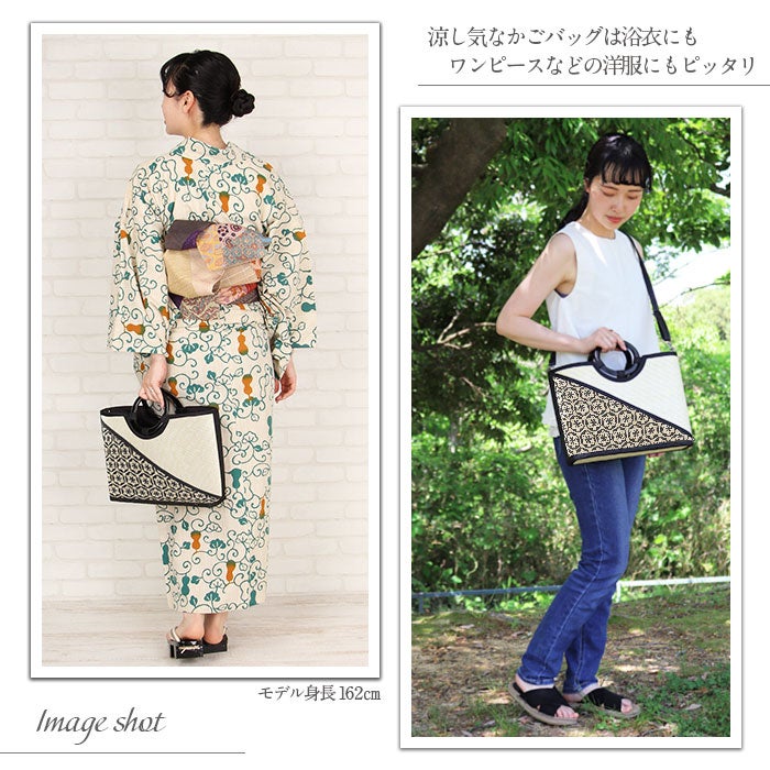 浴衣バッグ斜め掛けトートかごバッグカゴバッグ洋服ゆかた兼用浴衣で持つバッグ浴衣で持つカバン浴衣でも使える着物レディース単品春夏黒ベージュ竹天然素材ベトナム製軽い2WAYファスナー付きショルダー斜めかけA4大きめ通勤通学おしゃれ