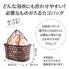 浴衣かごバッグかご巾着浴衣バッグ黒かご茶かご
