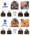 浴衣かごバッグかご巾着浴衣バッグ黒かご茶かご