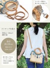 浴衣バッグキステオリジナル斜め掛けかごバッグカゴバッグショルダー2WAYレディースウォーターヒヤシンスタッセルフリンジ洋服兼用浴衣でも使える軽い軽量アジアンファスナー付き天然素材夏バッグベージュ花火大会夏祭り旅行おしゃれ大人可愛い