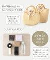 浴衣バッグトートかごバッグカゴバッグ洋服ゆかた兼用浴衣で持つバッグ浴衣で持つカバン浴衣でも使える着物レディース単品春夏ナチュラルベージュ2タイプヒヤシンス天然素材ベトナム製軽い軽量2WAYキステオリジナル巾着付きおしゃれ