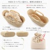 浴衣バッグトートかごバッグカゴバッグ洋服ゆかた兼用浴衣で持つバッグ浴衣で持つカバン浴衣でも使える着物レディース単品春夏ナチュラルベージュ2タイプヒヤシンス天然素材ベトナム製軽い軽量2WAYキステオリジナル巾着付きおしゃれ