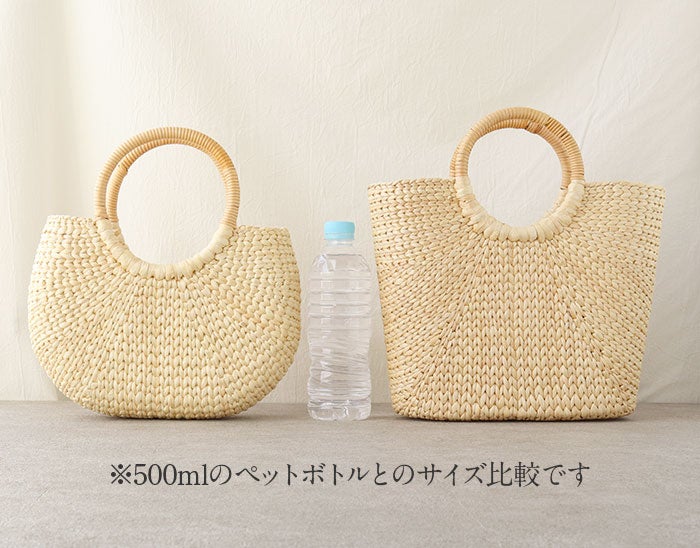 浴衣バッグトートかごバッグカゴバッグ洋服ゆかた兼用浴衣で持つバッグ浴衣で持つカバン浴衣でも使える着物レディース単品春夏ナチュラルベージュ2タイプヒヤシンス天然素材ベトナム製軽い軽量2WAYキステオリジナル巾着付きおしゃれ