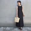 浴衣バッグトートかごバッグカゴバッグ洋服ゆかた兼用浴衣で持つバッグ浴衣で持つカバン浴衣でも使える着物レディース単品春夏ナチュラルベージュ2タイプヒヤシンス天然素材ベトナム製軽い軽量2WAYキステオリジナル巾着付きおしゃれ