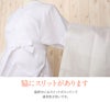 長襦袢白MLLL3サイズ夏用夏真夏単衣薄物夏着物ゆかた綿麻楊柳生地綿麻日本製長じゅばん夏のじゅばんメール便対応可袂袖変え袖脱着式普段用カジュアル用お稽古和装通販購入消臭防臭抗菌加工紐付き丸洗い和装小物和装浴衣
