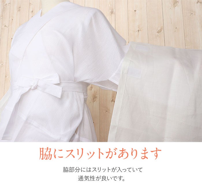 長襦袢白MLLL3サイズ夏用夏真夏単衣薄物夏着物ゆかた綿麻楊柳生地綿麻日本製長じゅばん夏のじゅばんメール便対応可袂袖変え袖脱着式普段用カジュアル用お稽古和装通販購入消臭防臭抗菌加工紐付き丸洗い和装小物和装浴衣