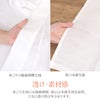 長襦袢白MLLL3サイズ夏用夏真夏単衣薄物夏着物ゆかた綿麻楊柳生地綿麻日本製長じゅばん夏のじゅばんメール便対応可袂袖変え袖脱着式普段用カジュアル用お稽古和装通販購入消臭防臭抗菌加工紐付き丸洗い和装小物和装浴衣