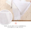 長襦袢白MLLL3サイズ夏用夏真夏単衣薄物夏着物ゆかた綿麻楊柳生地綿麻日本製長じゅばん夏のじゅばんメール便対応可袂袖変え袖脱着式普段用カジュアル用お稽古和装通販購入消臭防臭抗菌加工紐付き丸洗い和装小物和装浴衣