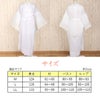 長襦袢白MLLL3サイズ夏用夏真夏単衣薄物夏着物ゆかた綿麻楊柳生地綿麻日本製長じゅばん夏のじゅばんメール便対応可袂袖変え袖脱着式普段用カジュアル用お稽古和装通販購入消臭防臭抗菌加工紐付き丸洗い和装小物和装浴衣