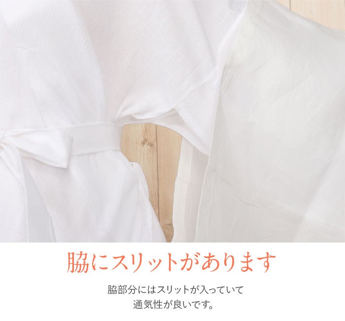 半襦袢白MLLL3サイズ夏用夏真夏単衣薄物夏着物ゆかた綿麻楊柳生地綿麻日本製半じゅばん夏のじゅばんメール便対応可袂袖変え袖脱着式普段用カジュアル用お稽古和装通販購入消臭防臭抗菌加工背紐付き丸洗い和装小物和装ゆかた
