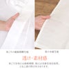 半襦袢白MLLL3サイズ夏用夏真夏単衣薄物夏着物ゆかた綿麻楊柳生地綿麻日本製半じゅばん夏のじゅばんメール便対応可袂袖変え袖脱着式普段用カジュアル用お稽古和装通販購入消臭防臭抗菌加工背紐付き丸洗い和装小物和装ゆかた