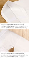 半襦袢白MLLL3サイズ夏用夏真夏単衣薄物夏着物ゆかた綿麻楊柳生地綿麻日本製半じゅばん夏のじゅばんメール便対応可袂袖変え袖脱着式普段用カジュアル用お稽古和装通販購入消臭防臭抗菌加工背紐付き丸洗い和装小物和装ゆかた
