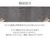 小紋紬色無地御召などのお着物にすぐ使えるお仕立て上がり九寸名古屋帯。春秋冬袷単衣の時期のお着物のお締めいただけます。