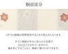 小紋紬色無地御召などのお着物にすぐ使えるお仕立て上がり九寸名古屋帯。春秋冬袷単衣の時期のお着物のお締めいただけます。