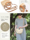 浴衣バッグ斜め掛けかごバッグカゴバッグ洋服和服兼用浴衣で持つバッグ浴衣で持つカバン浴衣でも使える着物レディース単品春夏ベージュ2Type天然素材ベトナム製軽い小さめ2WAYファスナー付きショルダー斜めかけキステオリジナルおしゃれかわいい