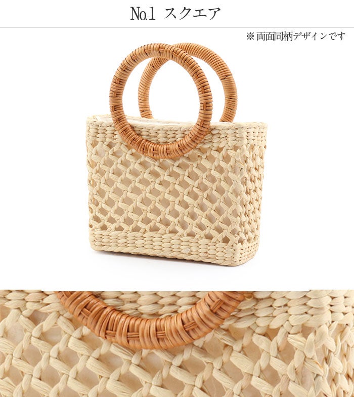 浴衣バッグ斜め掛けかごバッグカゴバッグ洋服和服兼用浴衣で持つバッグ浴衣で持つカバン浴衣でも使える着物レディース単品春夏ベージュ2Type天然素材ベトナム製軽い小さめ2WAYファスナー付きショルダー斜めかけキステオリジナルおしゃれかわいい