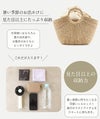 浴衣バッグトートかごバッグカゴバッグ大きめ2WAY浴衣着物洋服兼用浴衣で持つバッグ浴衣でも使えるレディース単品春夏ナチュラル巾着付きキステオリジナルヒヤシンス天然素材ベトナム製軽量おしゃれ手提げ籠バッグカジュアル和装普段使い大人