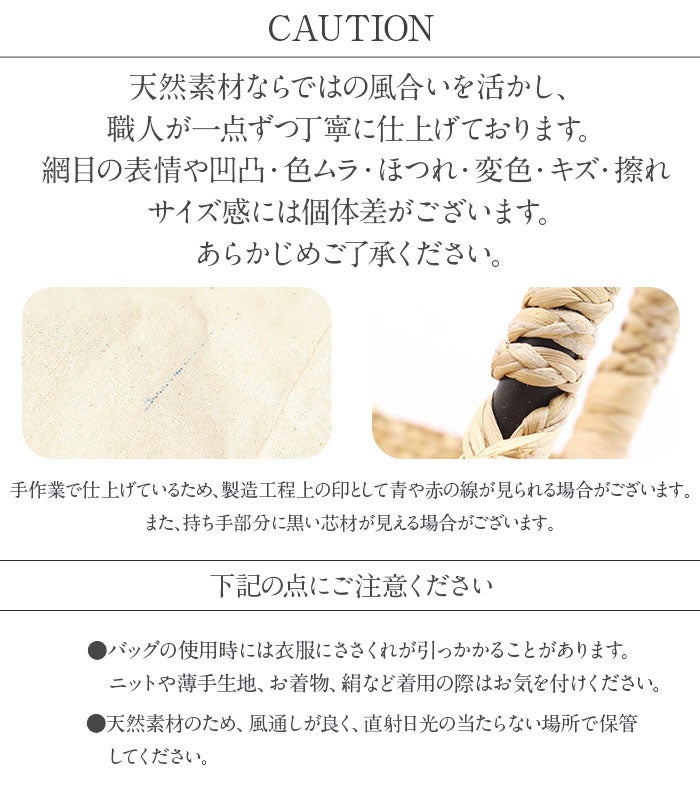 浴衣バッグトートかごバッグカゴバッグ大きめ2WAY浴衣着物洋服兼用浴衣で持つバッグ浴衣でも使えるレディース単品春夏ナチュラル巾着付きキステオリジナルヒヤシンス天然素材ベトナム製軽量おしゃれ手提げ籠バッグカジュアル和装普段使い大人
