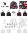 浴衣かごバッグかご巾着浴衣バッグ＊紫黒／全16柄＊黒かご茶かご