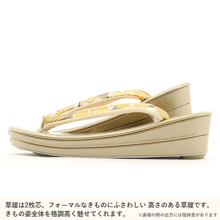 振袖草履バッグセット成人式草履バッグセット振袖用振り袖S小さいサイズゴールド金青白帯地桜エナメル草履バッグ草履バック草履バッグセット草履バックセットバック草履振袖